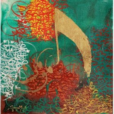 Samra Malik, 12 x 12 inch, Acrylic on Canvas, AC-SMK-013